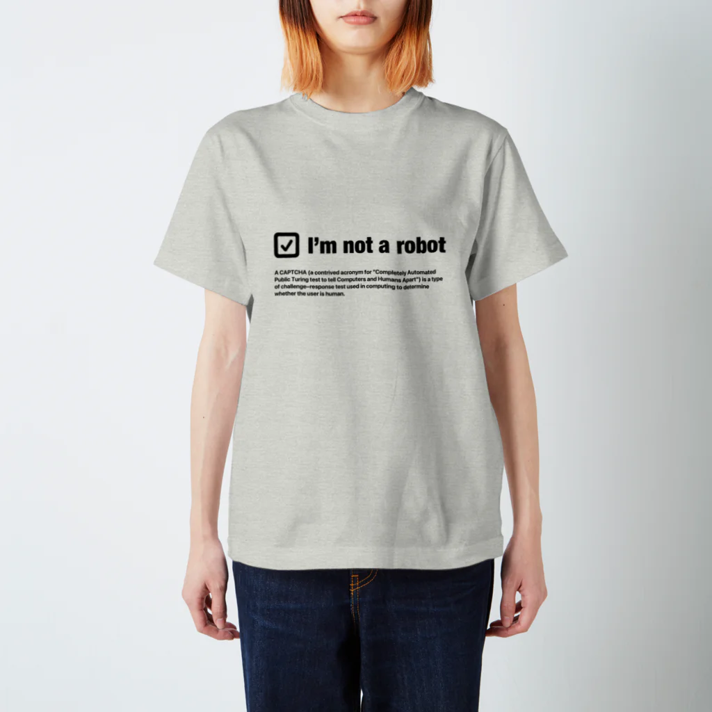 kengochiのI'm not a robot スタンダードTシャツ