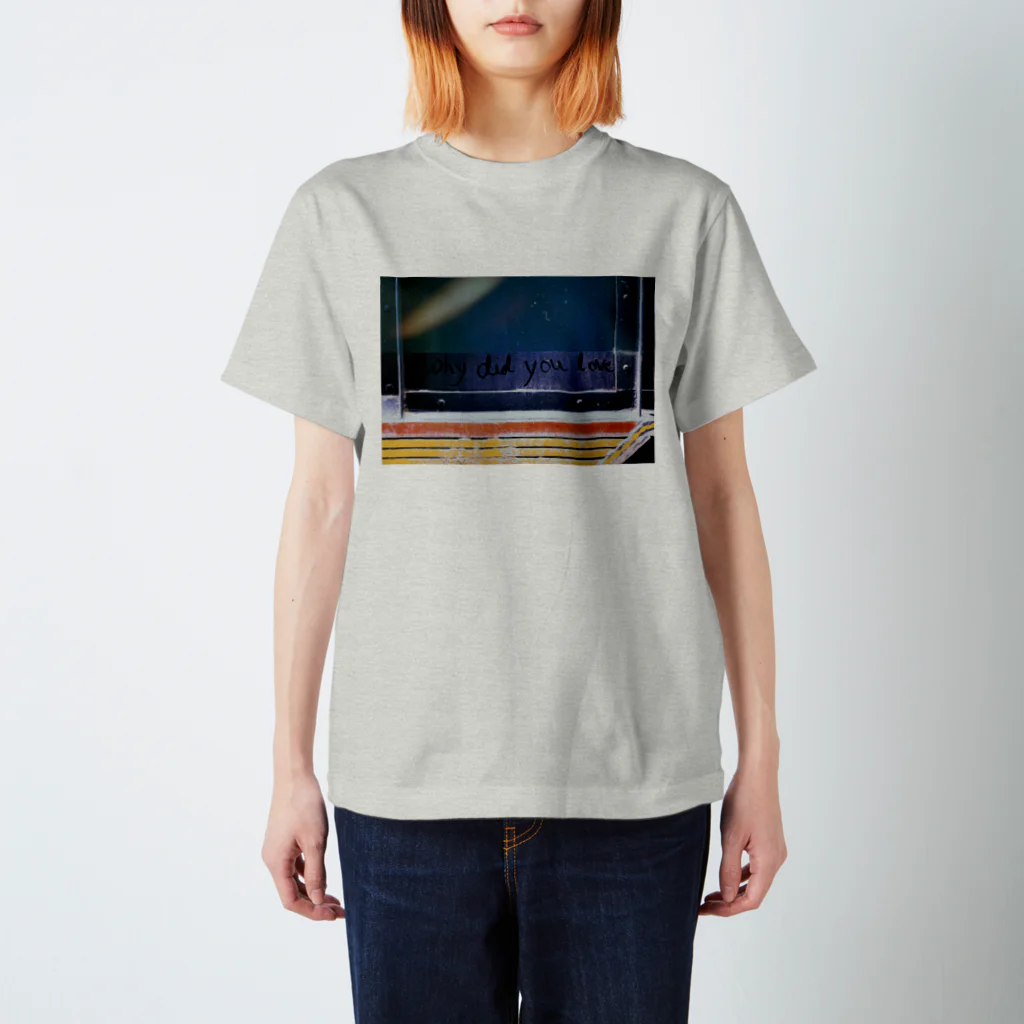 IzXu.のlove Regular Fit T-Shirt