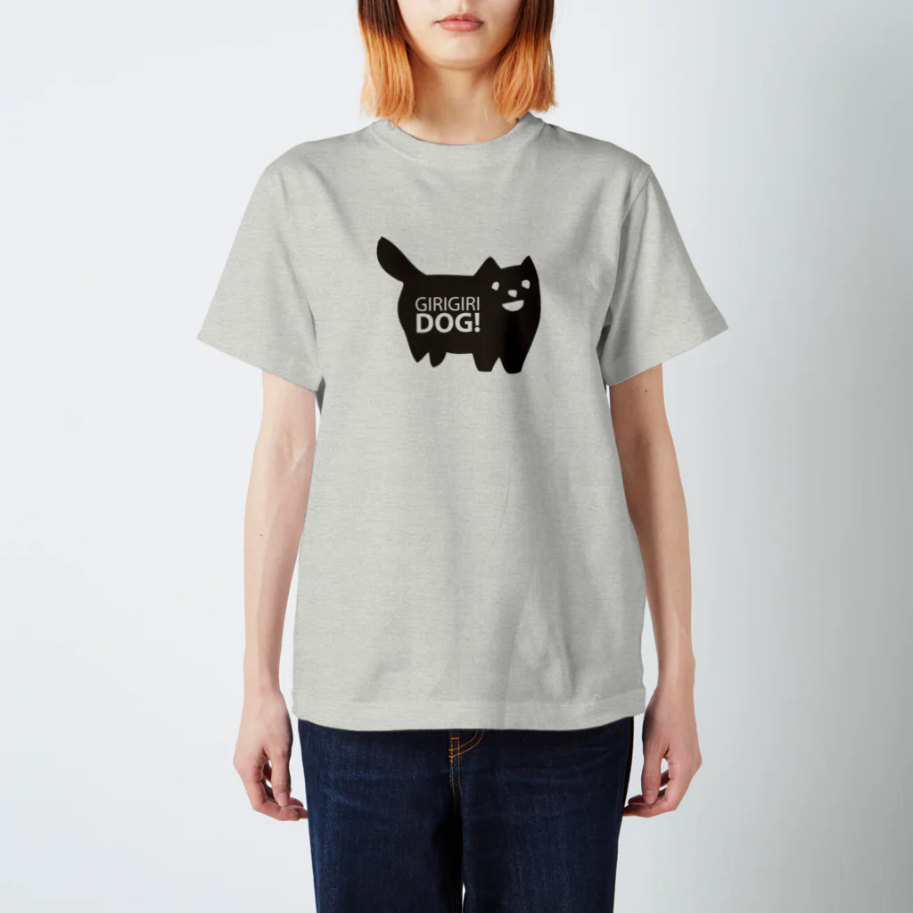 キャリコ堂のGIRIGIRI DOG スタンダードTシャツ