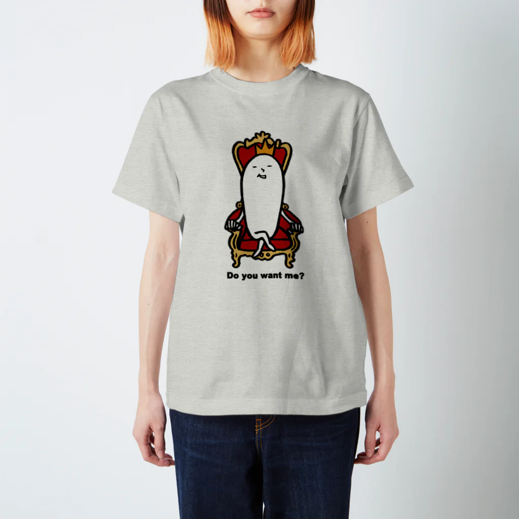 妄想ファクトリーの王様 Regular Fit T-Shirt