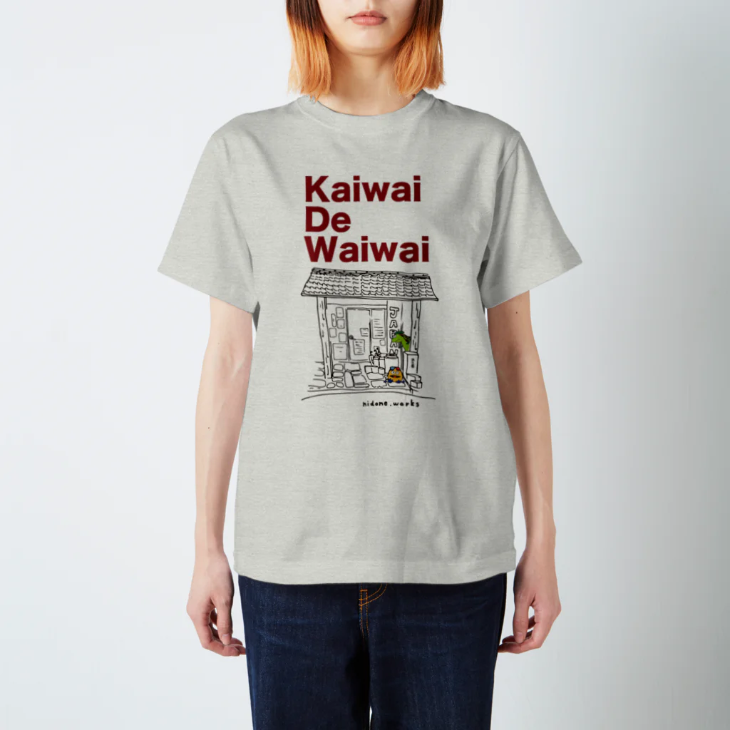 nidone.worksのKaiwai De Waiwai Regular Fit T-Shirt
