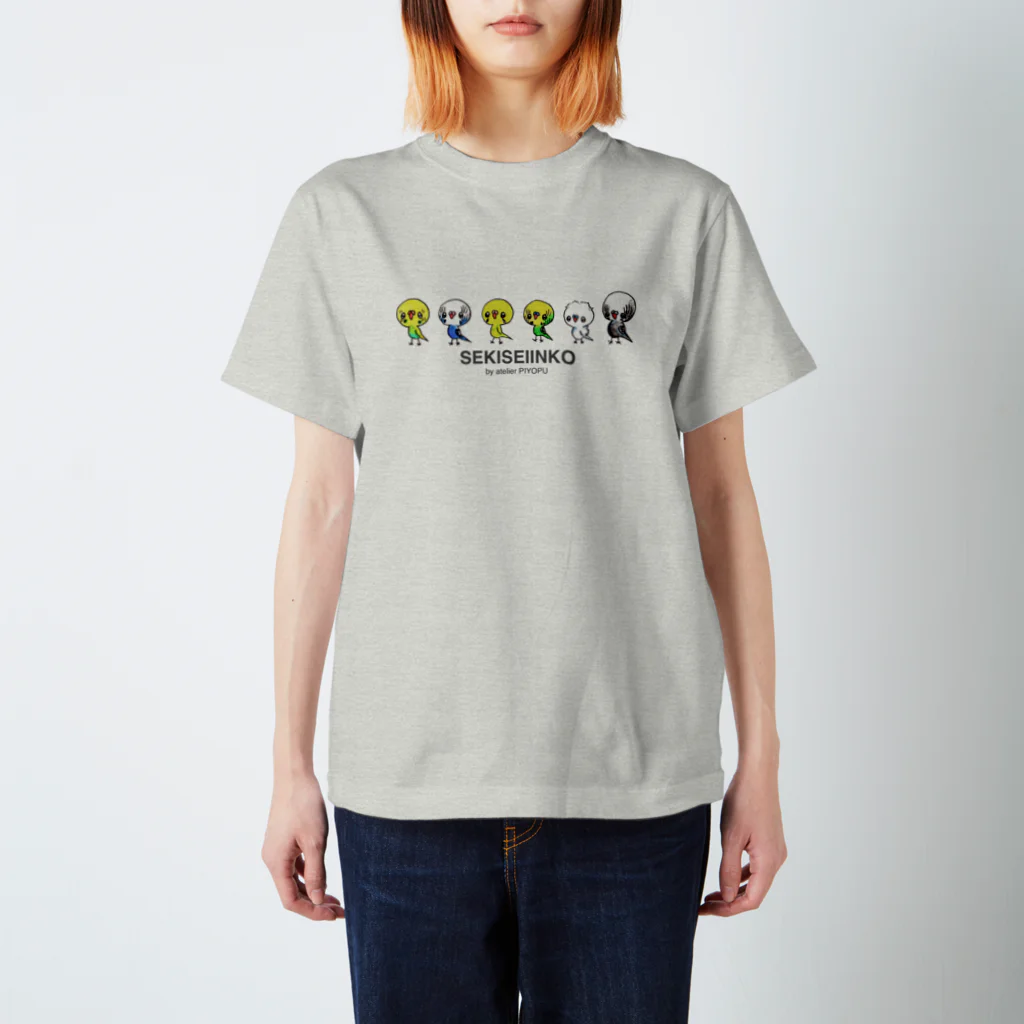 atelier PIYOPUのSEKISEIINKO Regular Fit T-Shirt