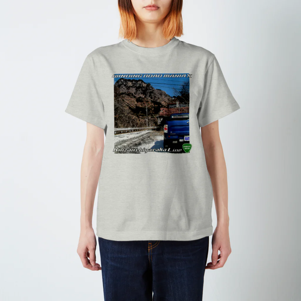 トラックマン05の峠Tシャツ：林道金山志賀坂線 Regular Fit T-Shirt