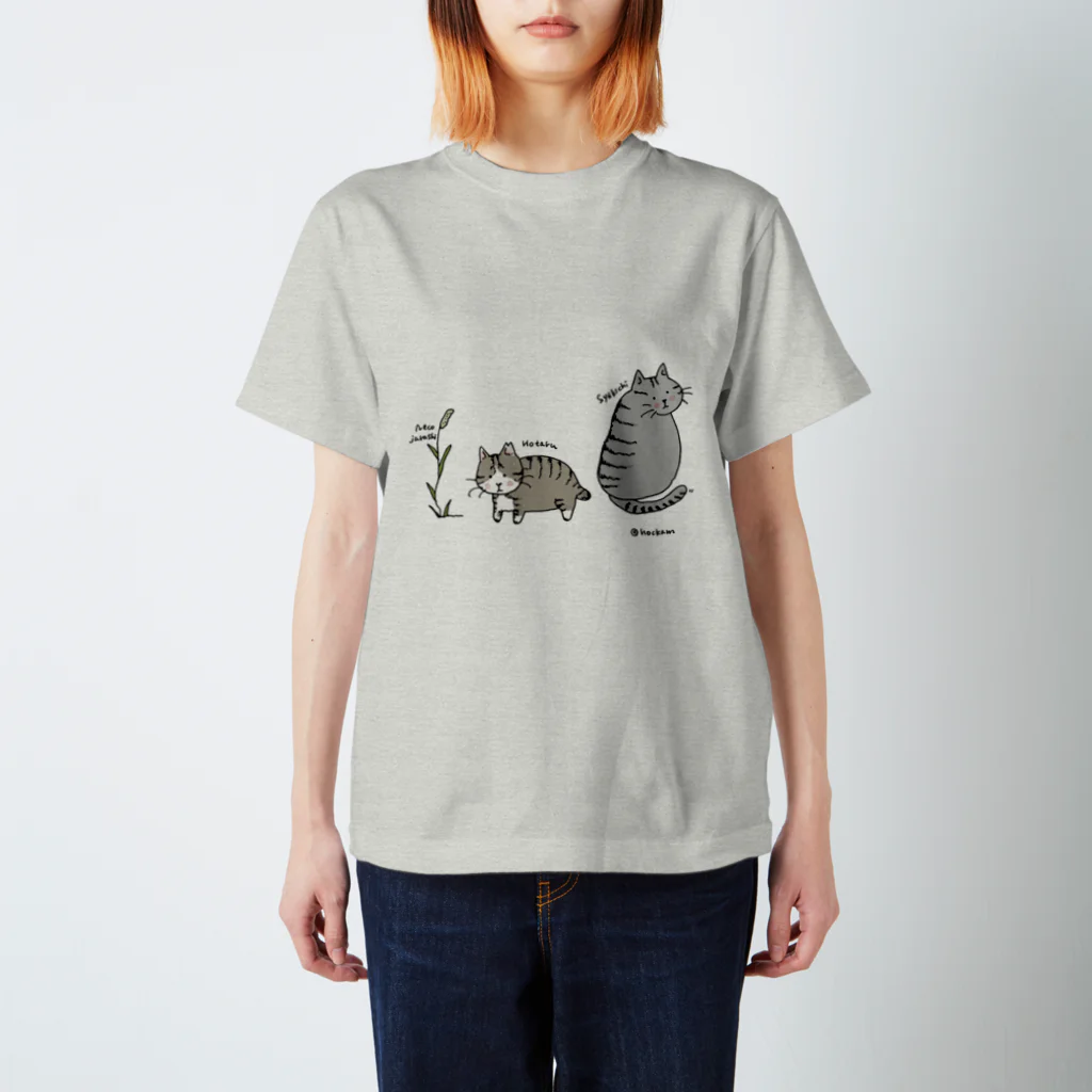 ほっかむねこ屋（アトリエほっかむ）のほたるとしょうきち スタンダードTシャツ