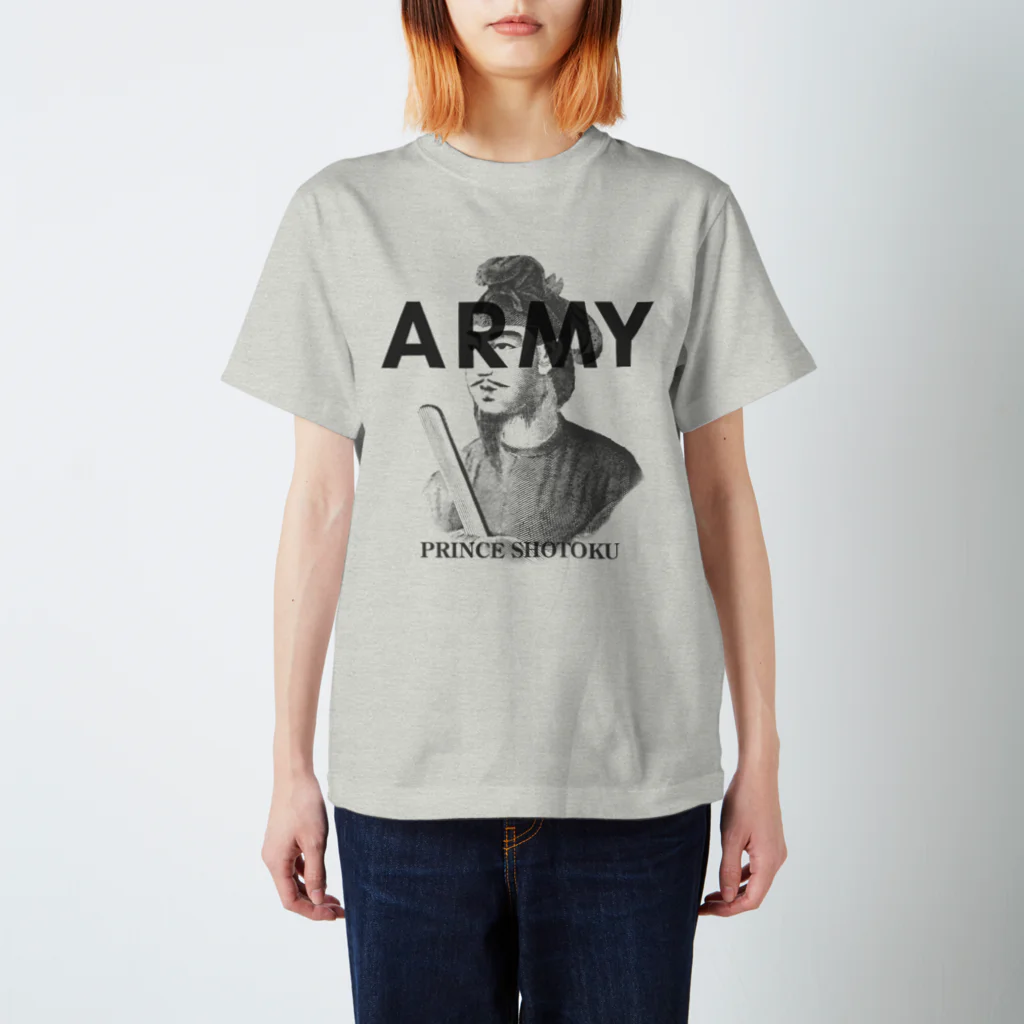 部屋とデニムとわたしのU.S.ARMYな聖徳太子さん スタンダードTシャツ