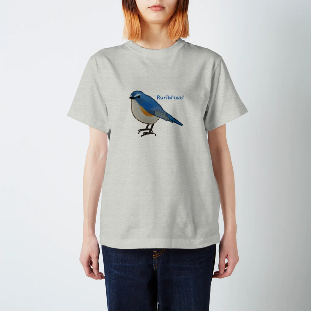 ゆるい生き物イラストグッズの幸せの青い鳥ルリビタキ スタンダードTシャツ