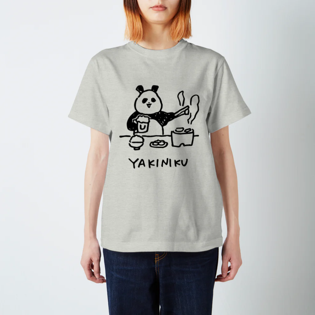 来世はパンダになるのめしくうぱんだ スタンダードTシャツ