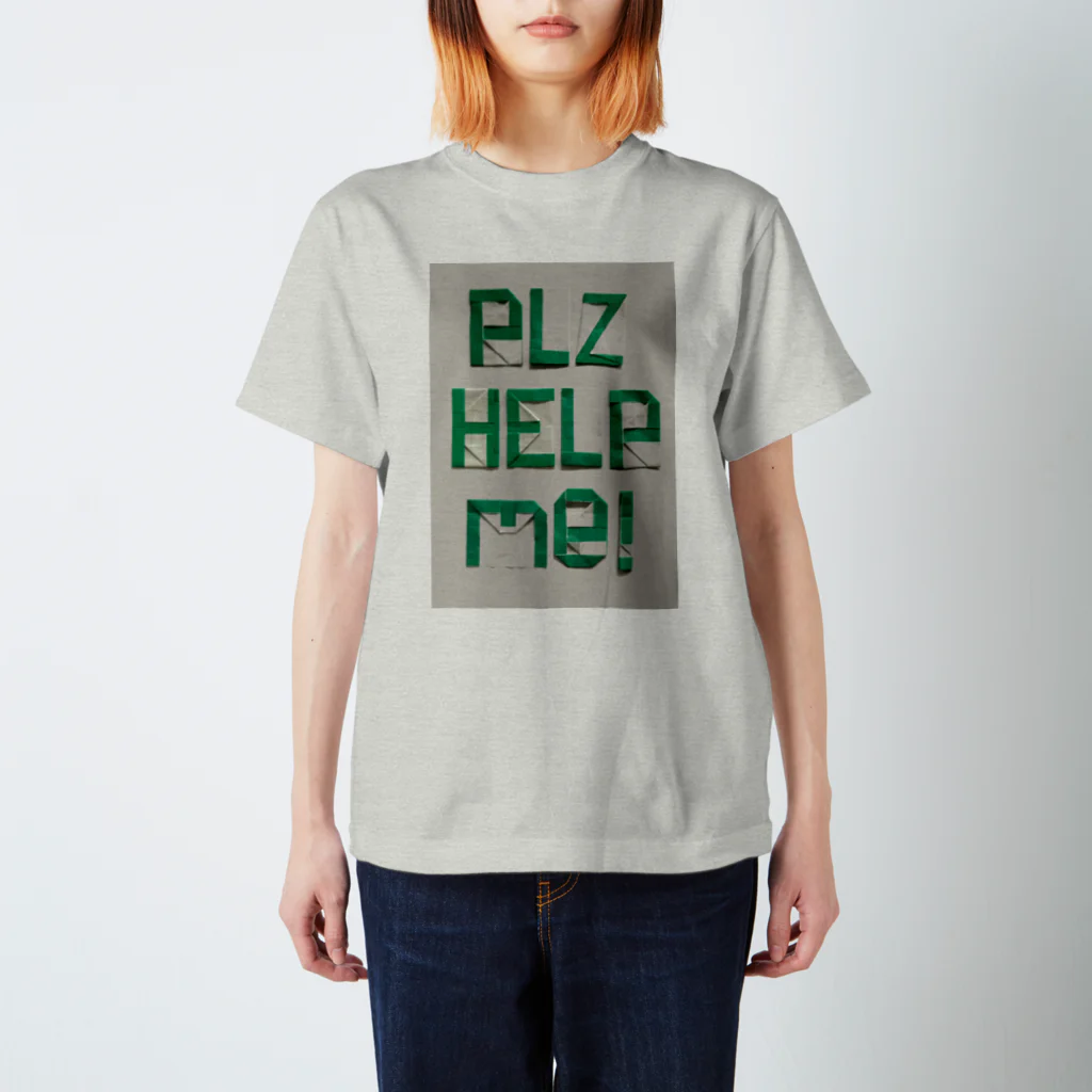 Les survenirs chaisnamiquesのPLZ  HELP me! Regular Fit T-Shirt