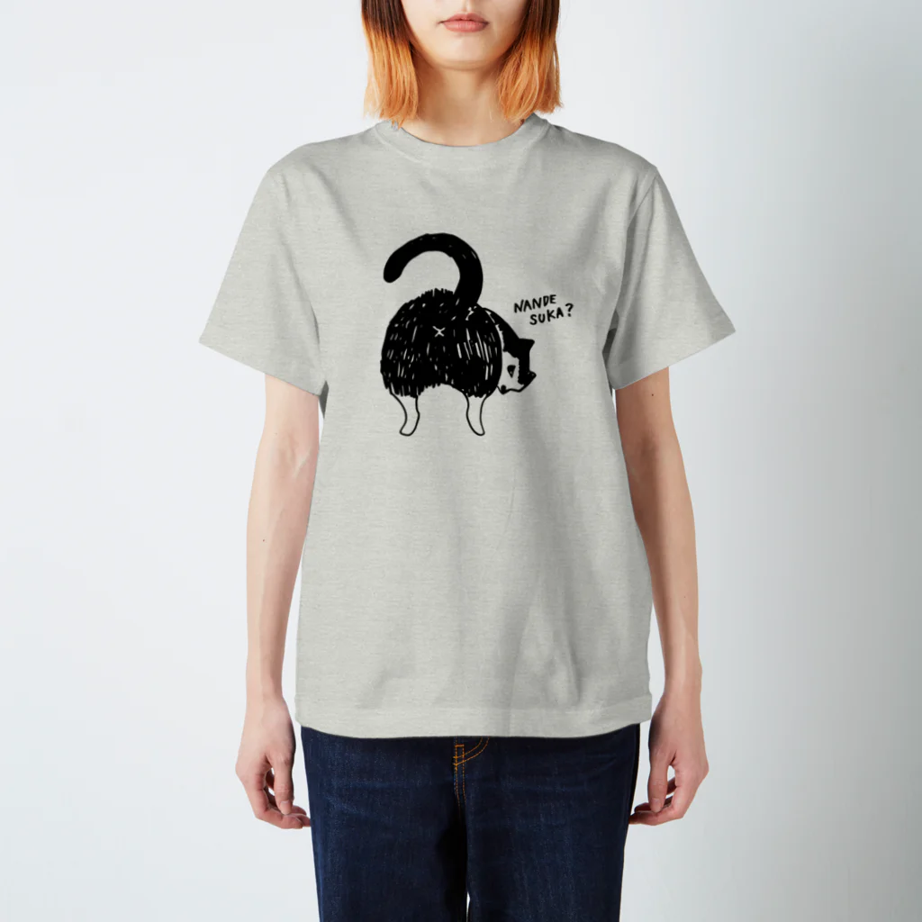 はなときわらうのツン猫 Regular Fit T-Shirt