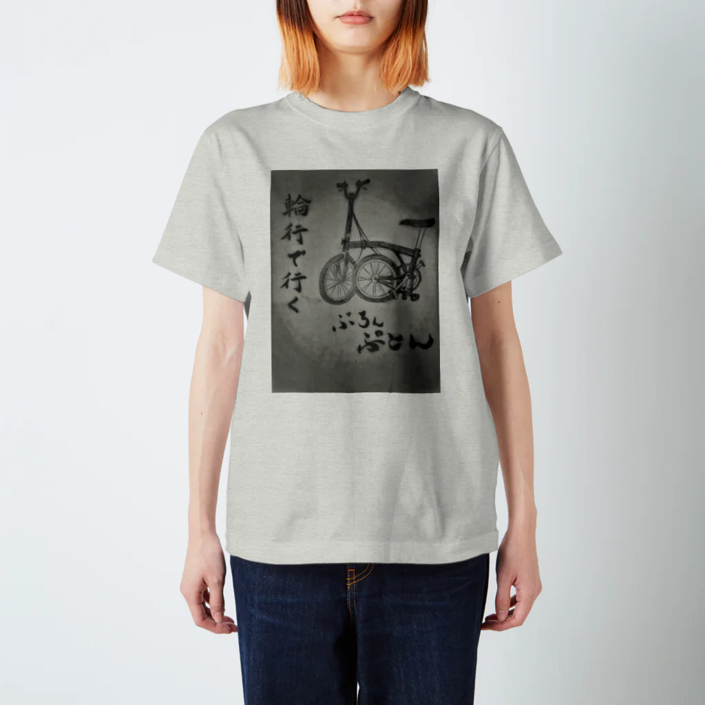 feiの輪行で行く Regular Fit T-Shirt