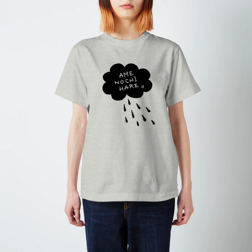 studio-donchamの雨のち晴れ。 スタンダードTシャツ