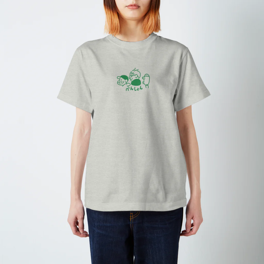 凡多工房の「ペンションおしぼり」顔・ミドリ Regular Fit T-Shirt