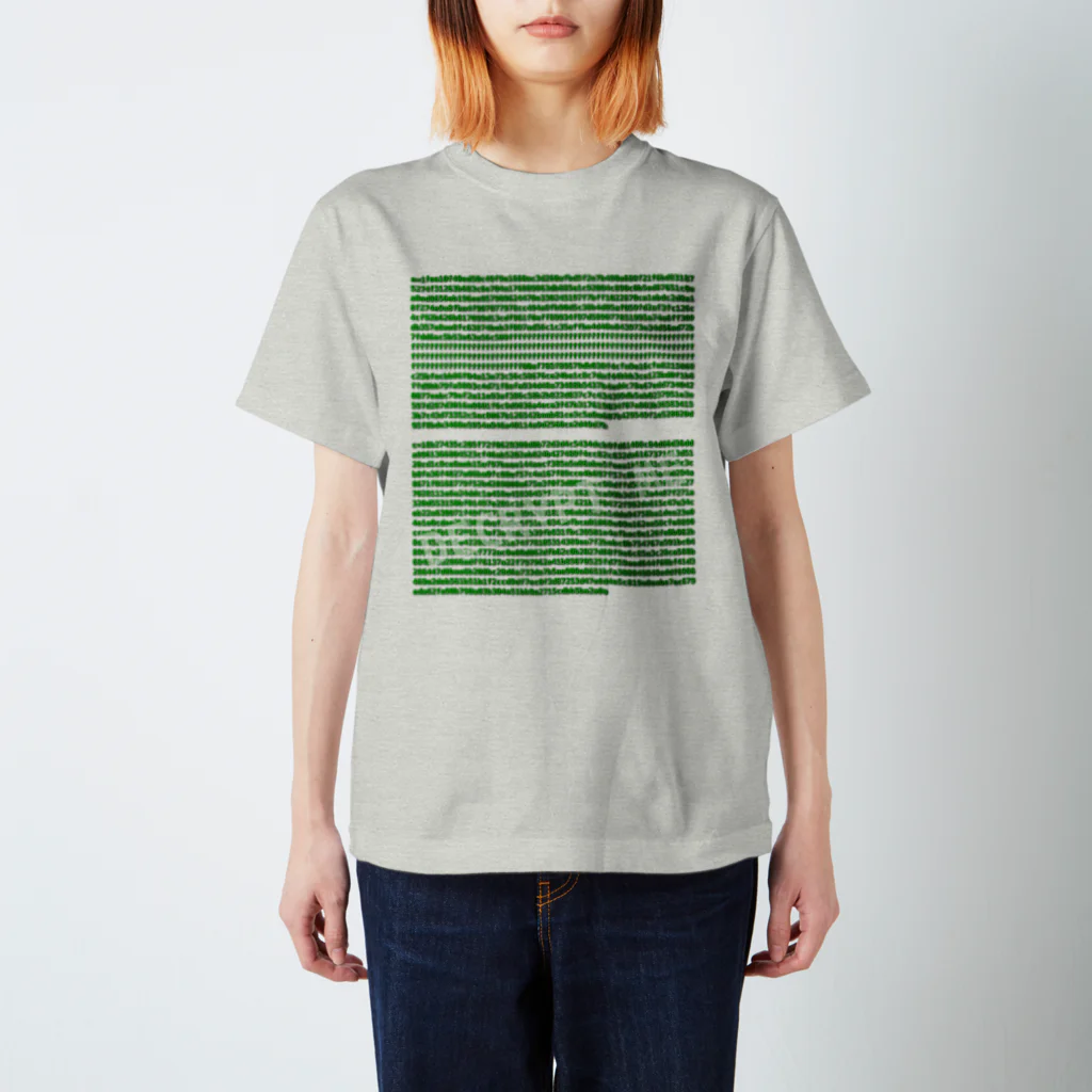 センス無いのdecrypt スタンダードTシャツ