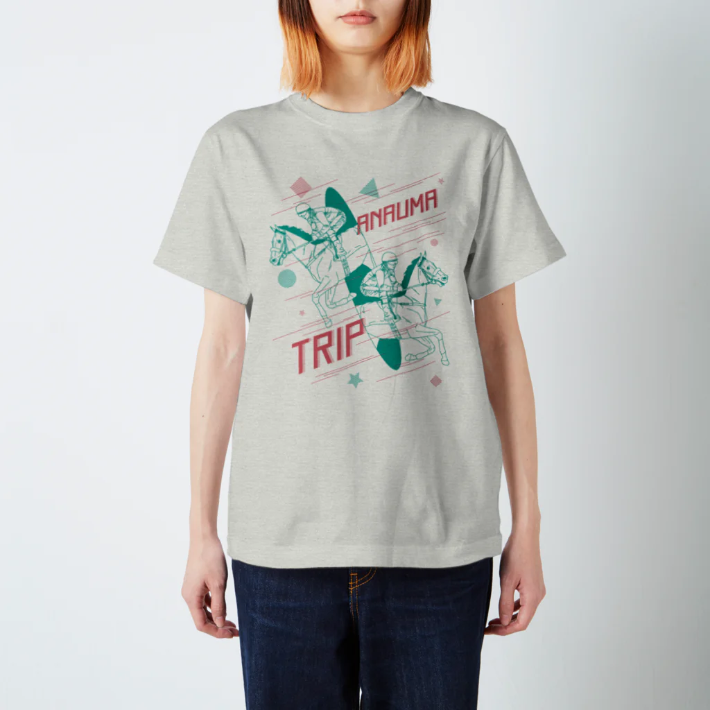 すぐるの穴馬トリップ（Bタイプ） スタンダードTシャツ