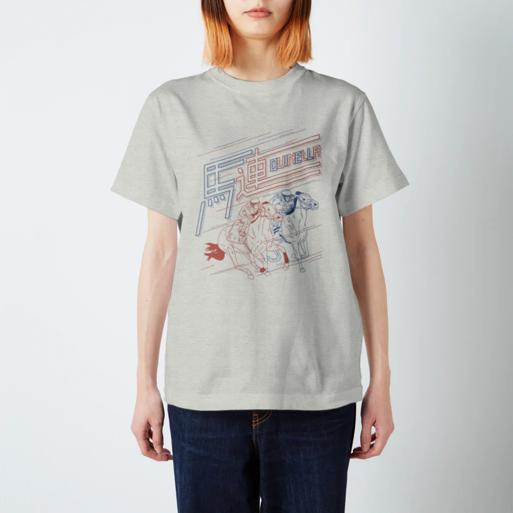 すぐるの馬連で勝つ（Aタイプ） Regular Fit T-Shirt