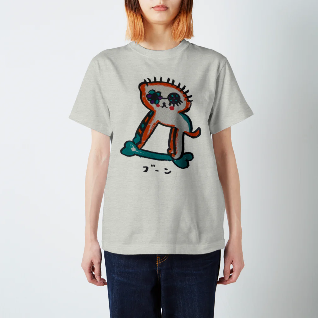 koyu.shopのぶーんハイエナ スタンダードTシャツ