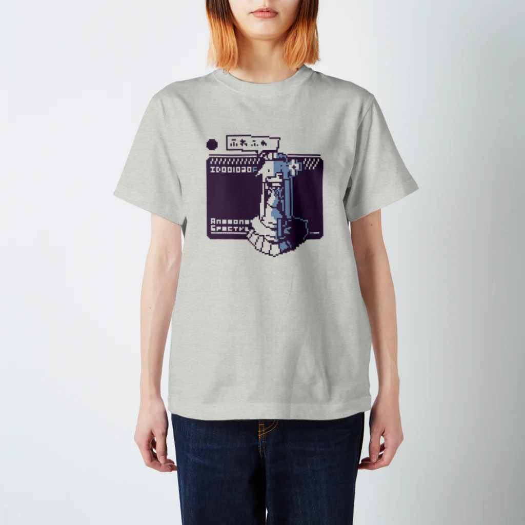 ホロウサのアネモネ・スペクトラ「ふわふわ」 Regular Fit T-Shirt