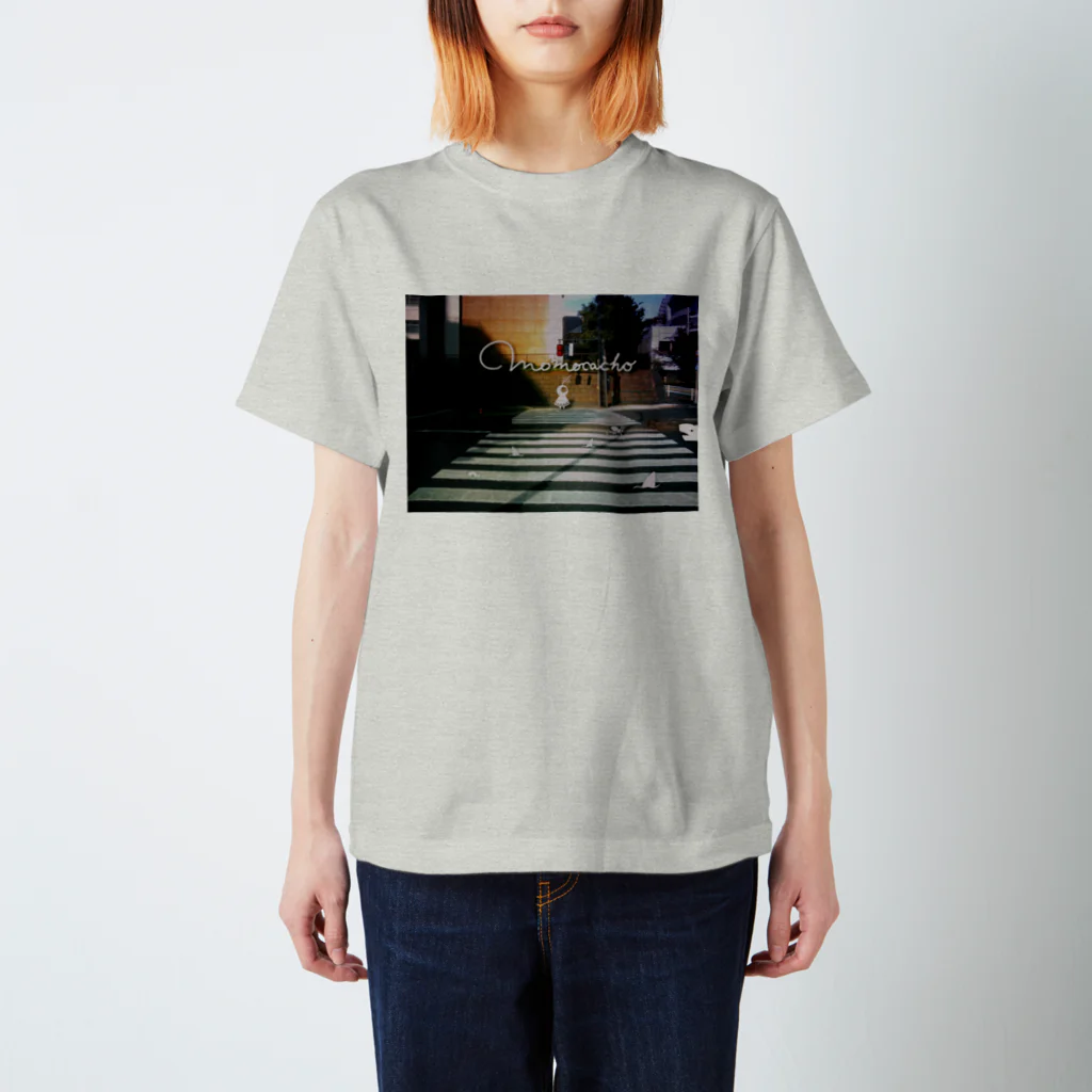 緒田めりの白線から落ちたらゲームオーバー スタンダードTシャツ