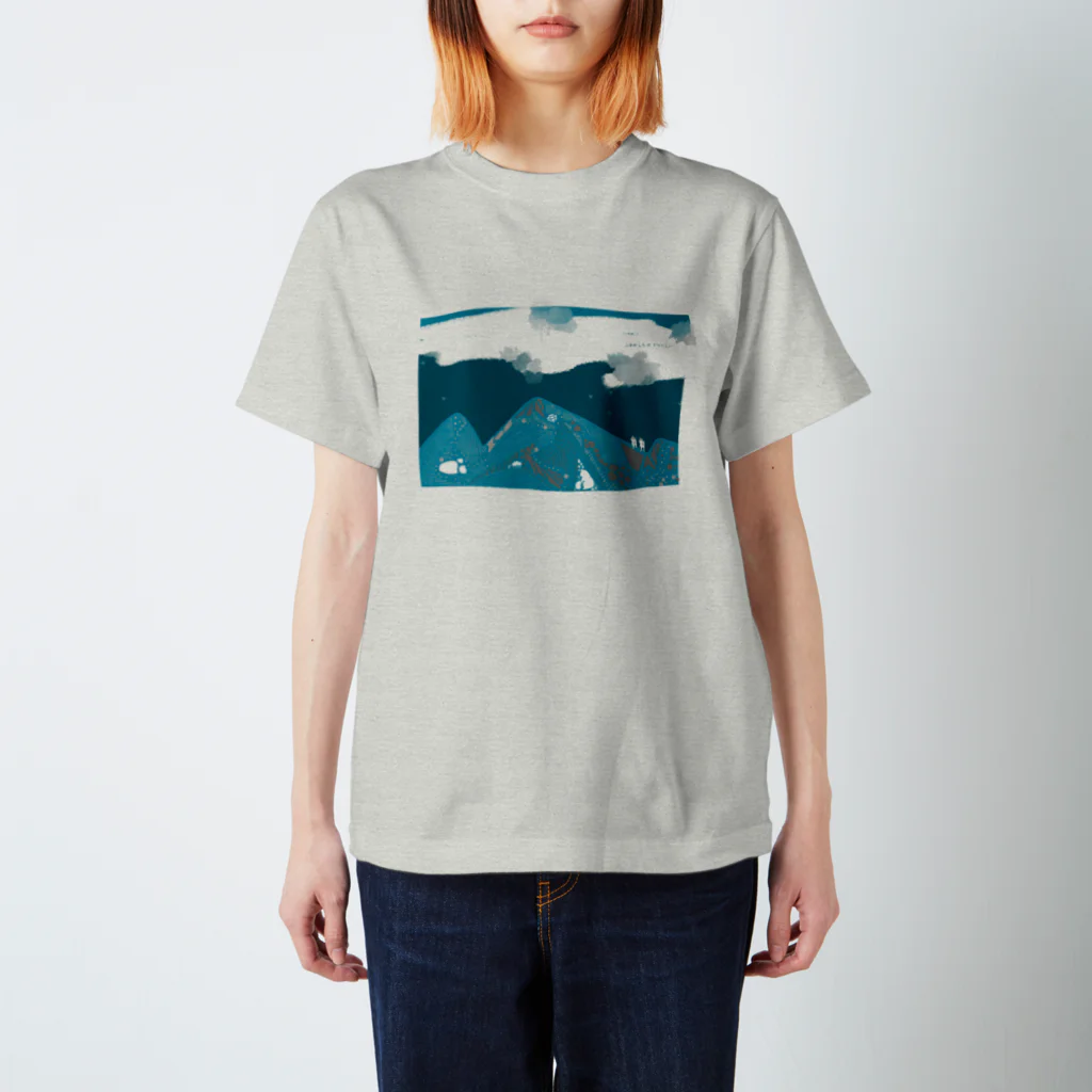 深夜の山奥のふゆのしろはうつくしい Regular Fit T-Shirt