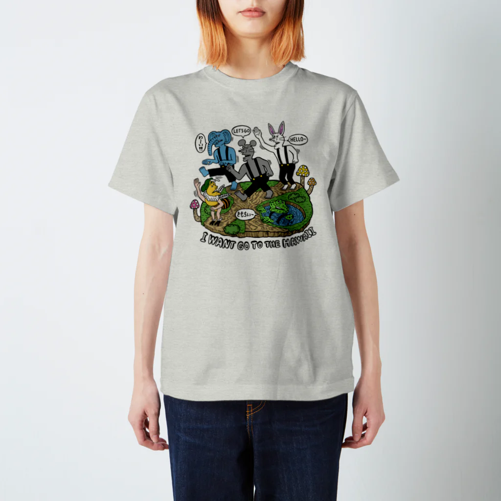 THE DOUBUTSU-ZOO SHOPのハワイ行きたい2 Regular Fit T-Shirt