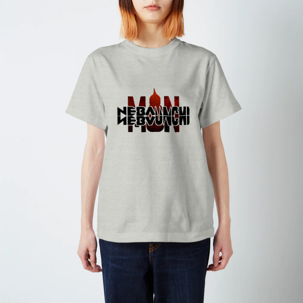 ANESAKIのNEVANEVA UNCHI MAN スタンダードTシャツ