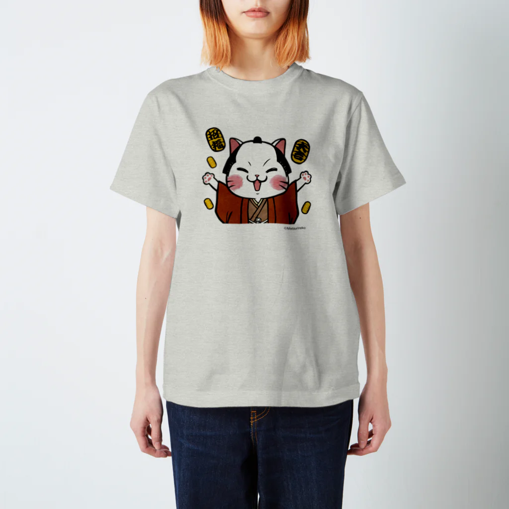 まつり猫ショップの商売繁盛ちょんまげ猫 Regular Fit T-Shirt