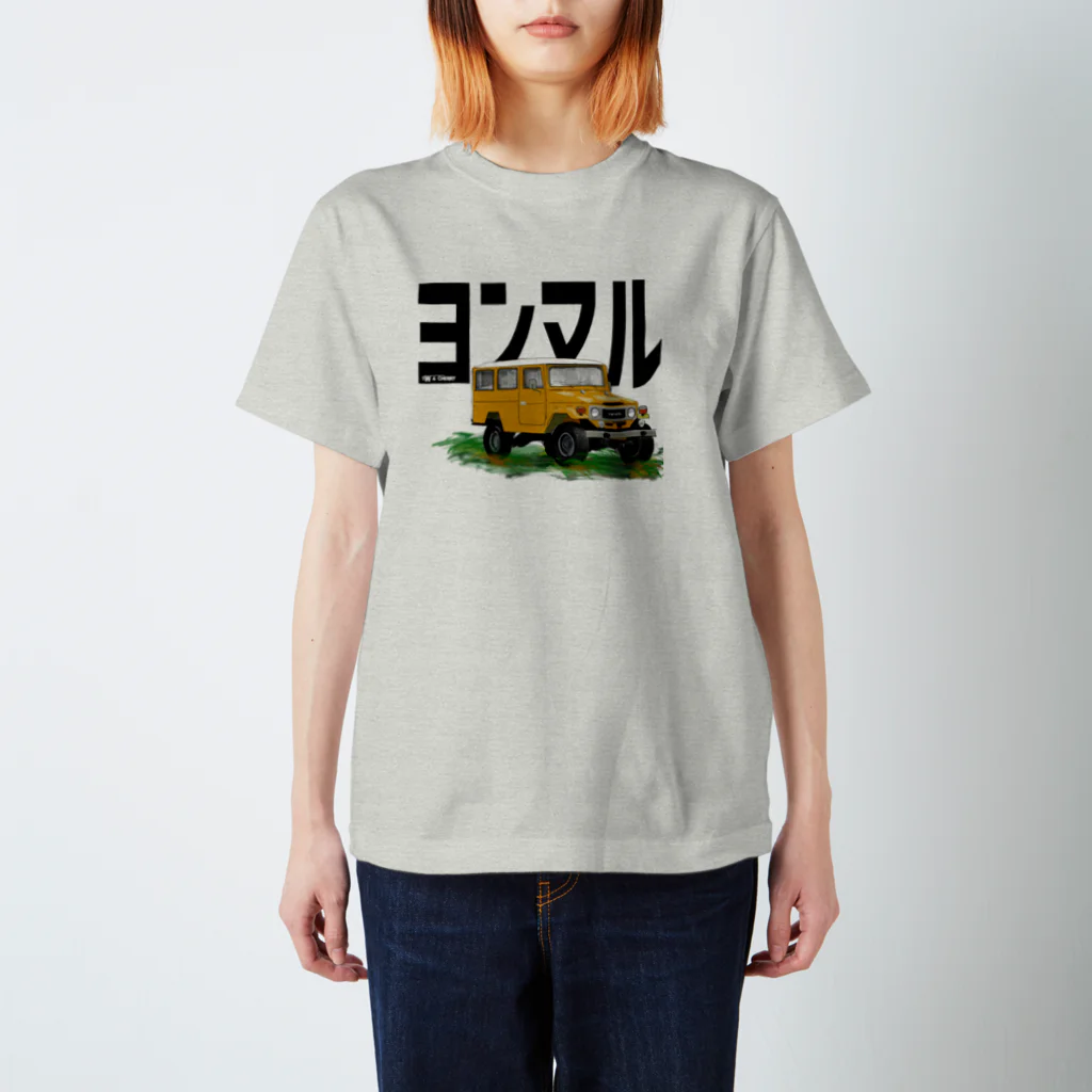 tw_and_cherryのイエローヨンマルT Regular Fit T-Shirt