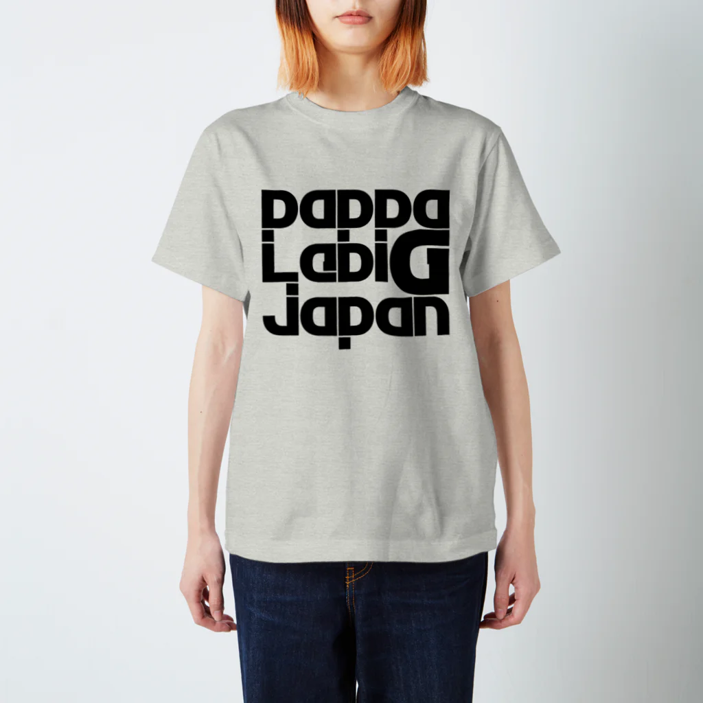 HEJSAN BUTIKEN SUZURIのPAPPALEDIGJAPAN 2 スタンダードTシャツ