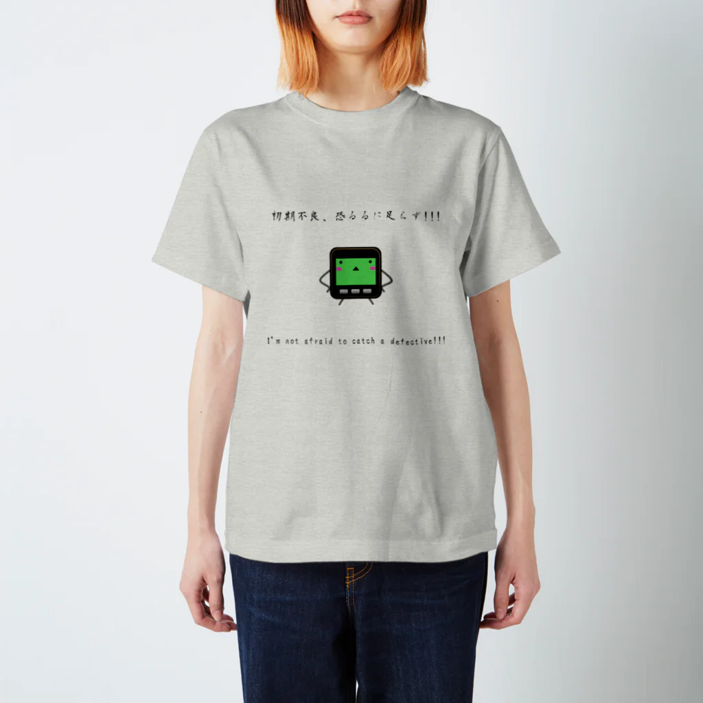 パリピ般若のM5Stack Basicちゃん スタンダードTシャツ