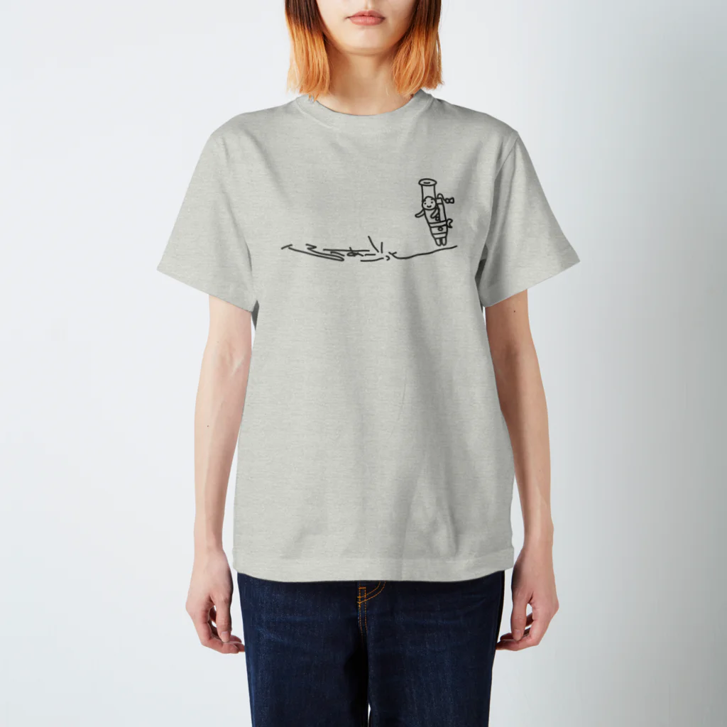 オダミヨのファゴットさんひかえめ単色 Regular Fit T-Shirt