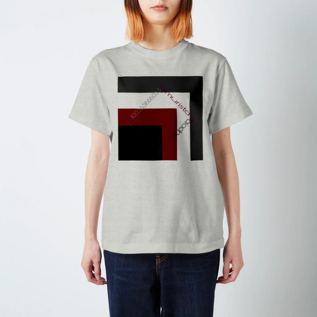 Aimurist のアイムカラー Regular Fit T-Shirt