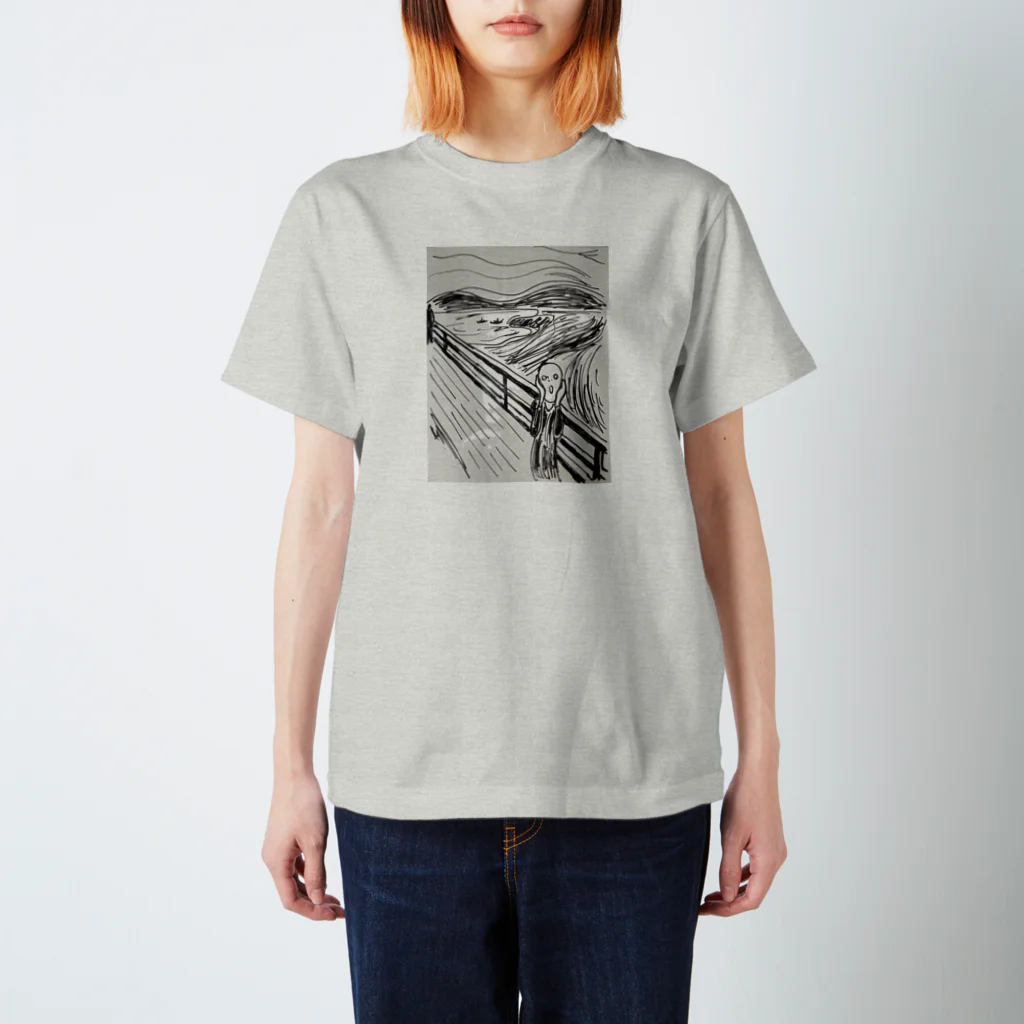 みっちゃん道中のSAKEBI of MUNKU Regular Fit T-Shirt