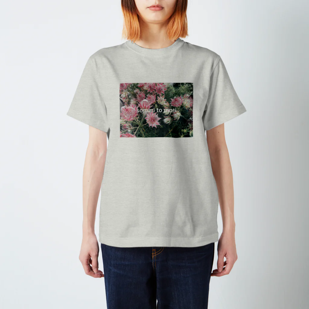 somari to motiのとげとげ花畑 Regular Fit T-Shirt