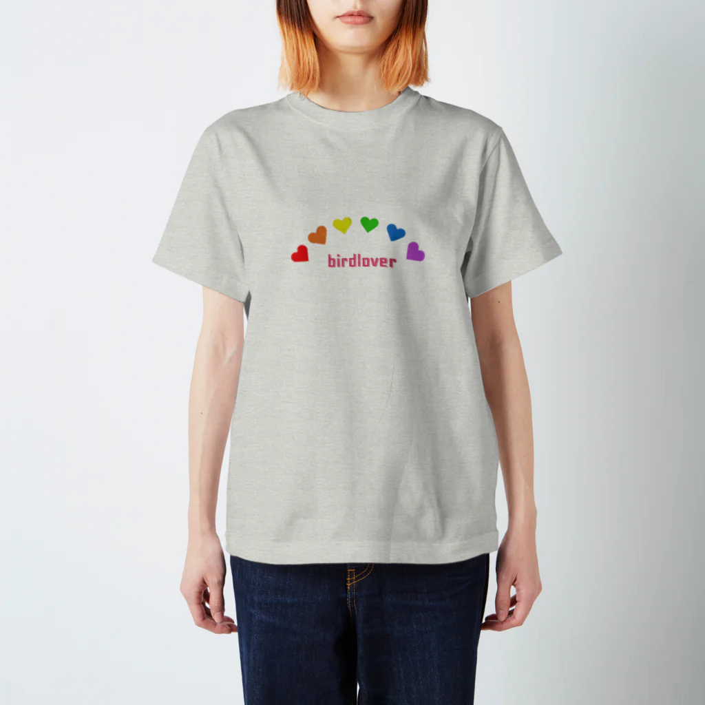 鳥バード#birdloverのbirdlover#birdlover スタンダードTシャツ