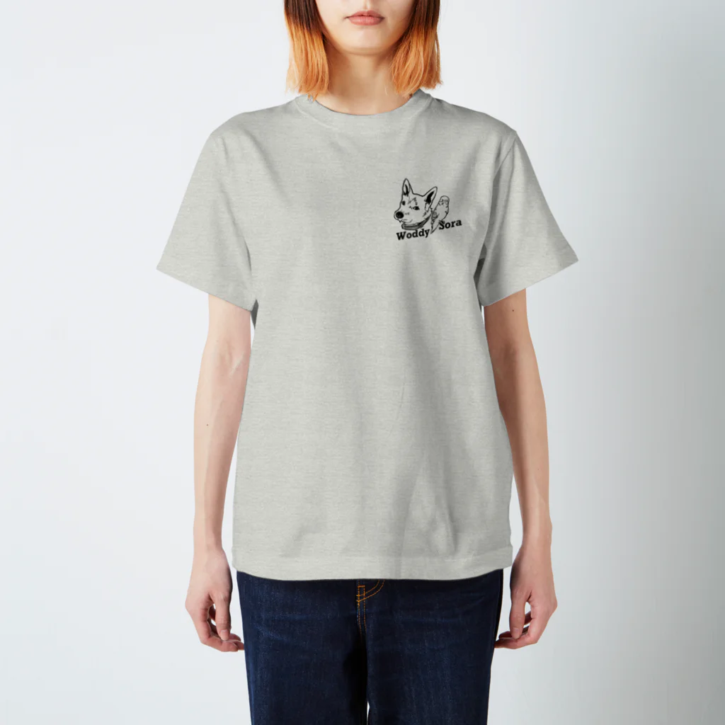 らぴちのおみせのうっでぃ&そら Regular Fit T-Shirt