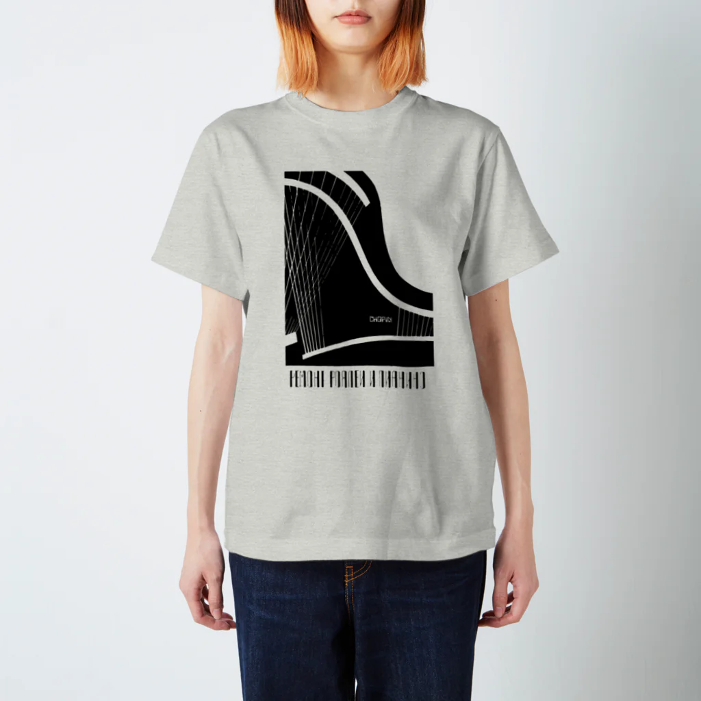 音楽と鳥舎のショパンとピアノ Regular Fit T-Shirt