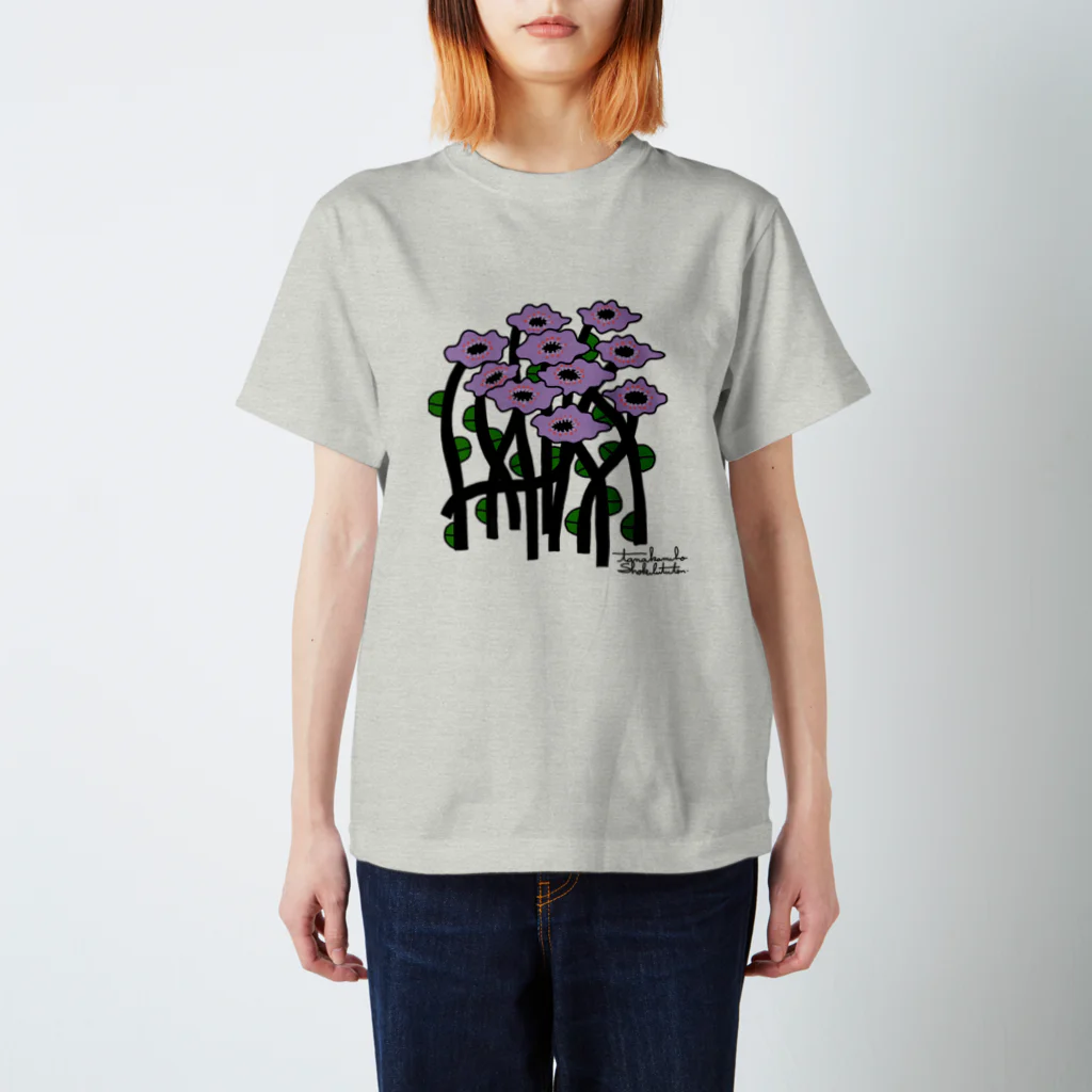 田中美穂植物店の紫の花 スタンダードTシャツ