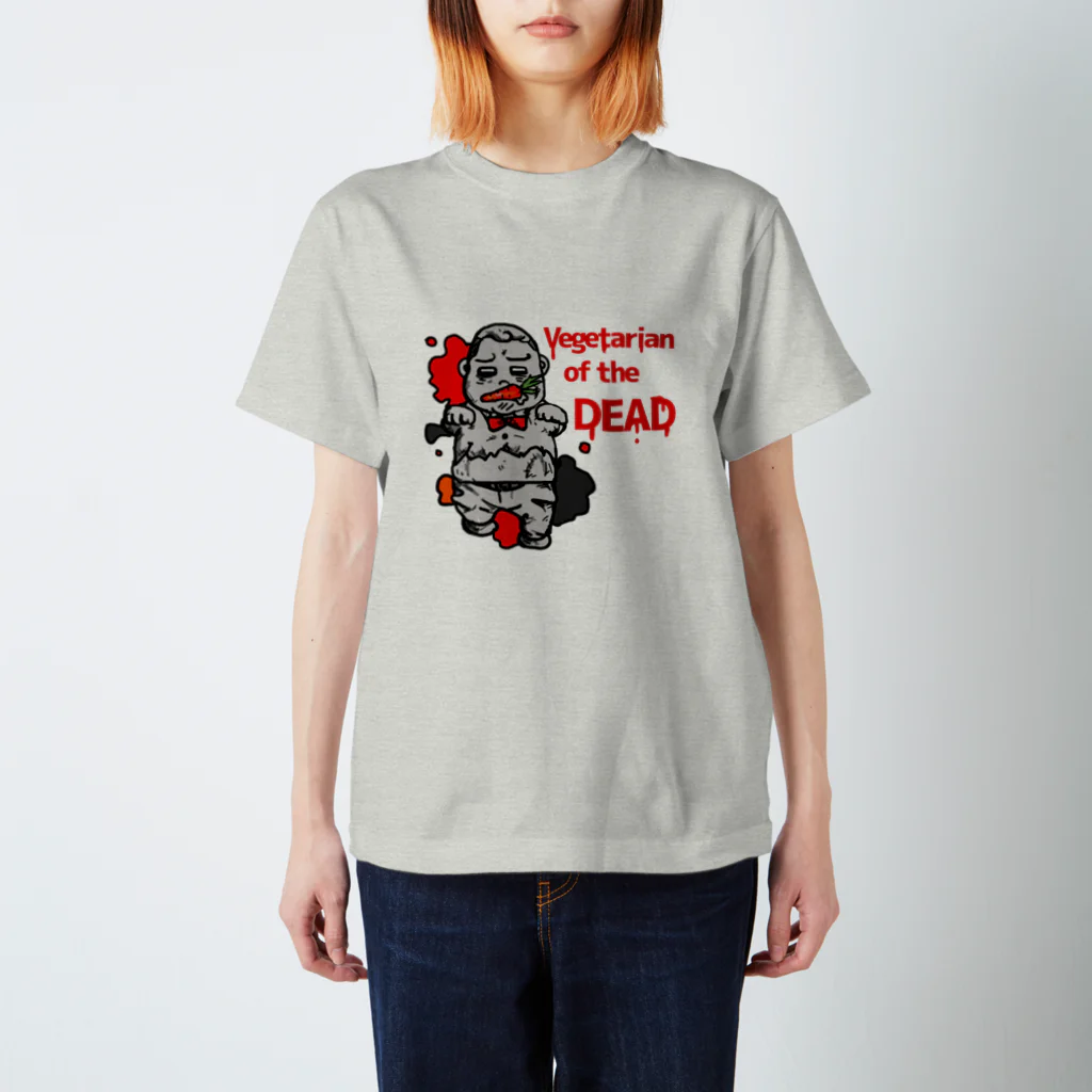 TOMMY★☆ZAWA　ILLUSTRATIONのVegetarian of the DEAD スタンダードTシャツ