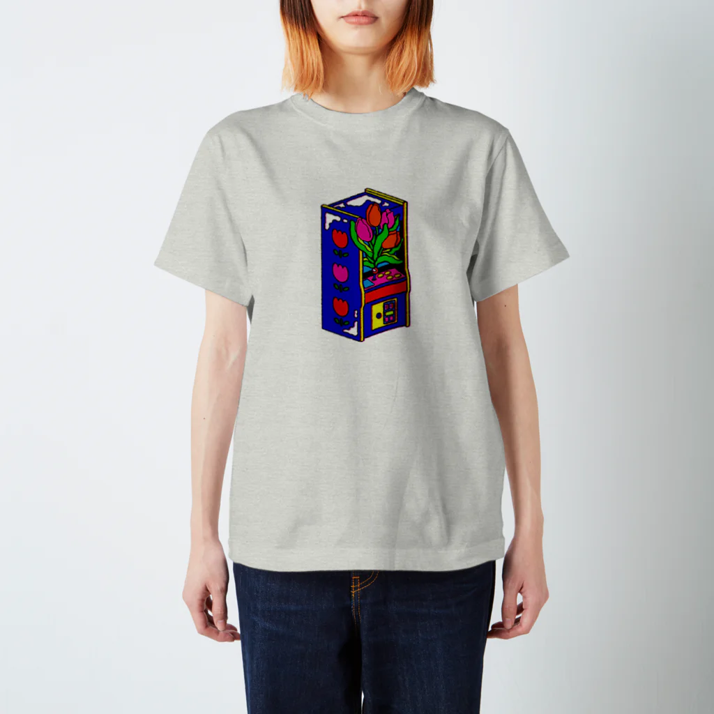 中村杏子のチューリップ・ゲームセンター Regular Fit T-Shirt