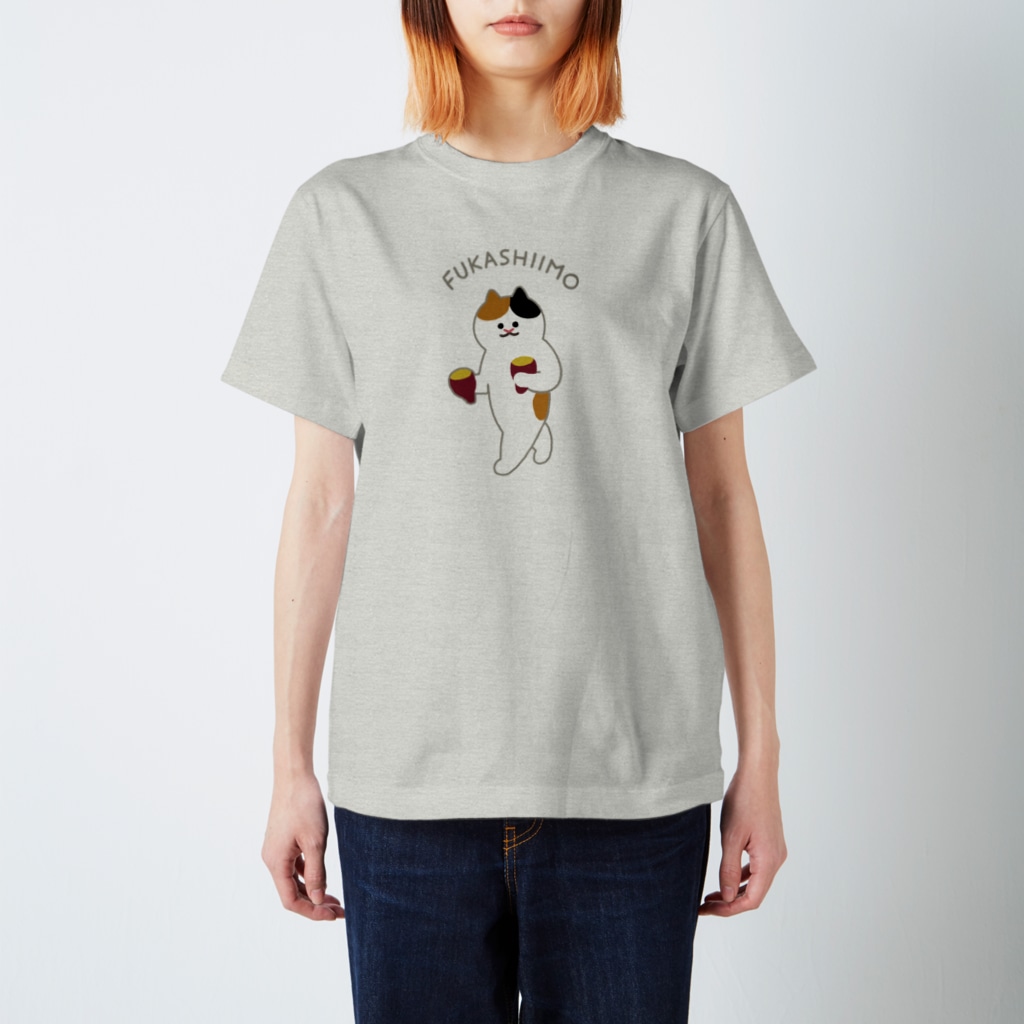 SUIMINグッズのお店の【中・フチあり】FUKASHIIMO Regular Fit T-Shirt