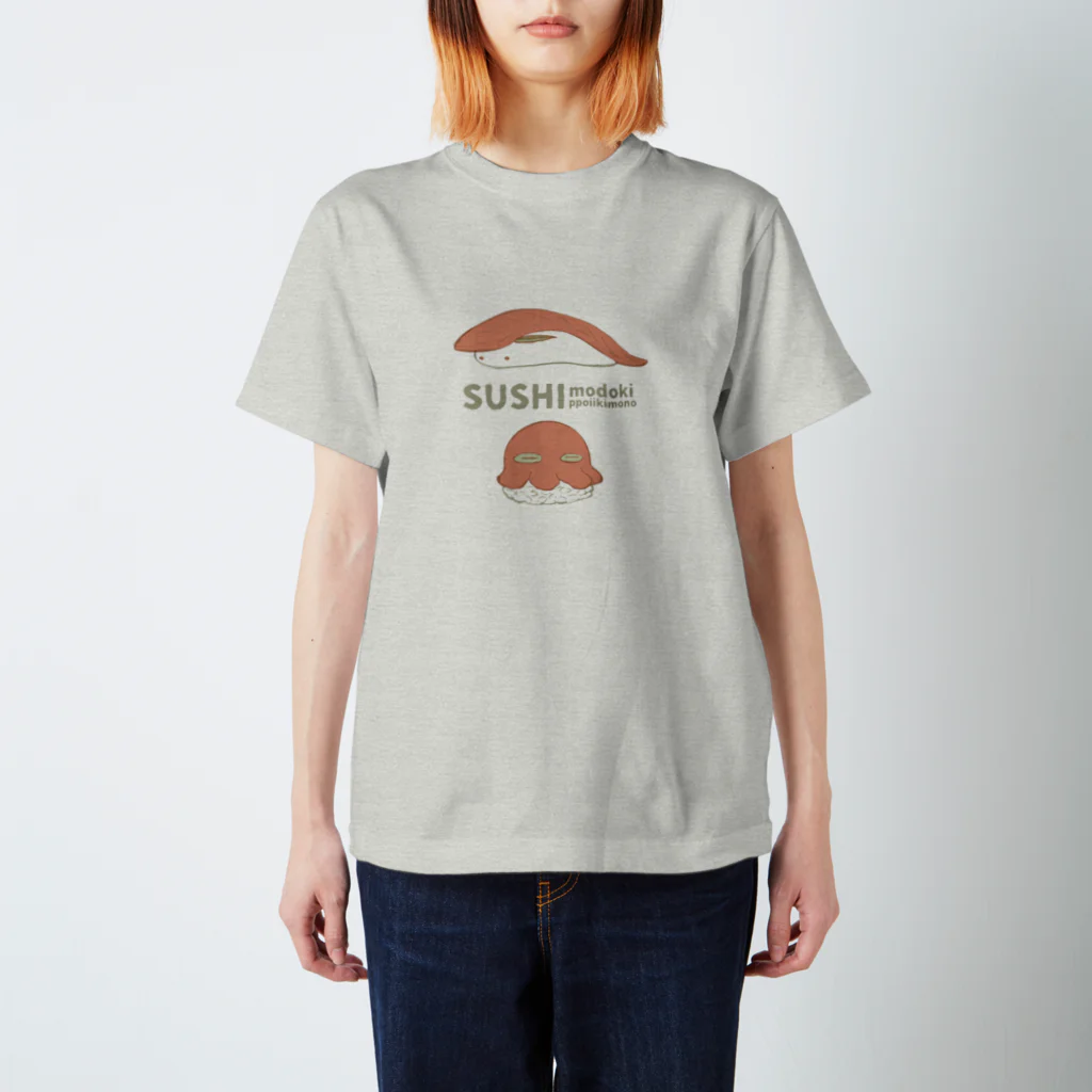 ハナビラノ小箱-sのSUSHI スタンダードTシャツ