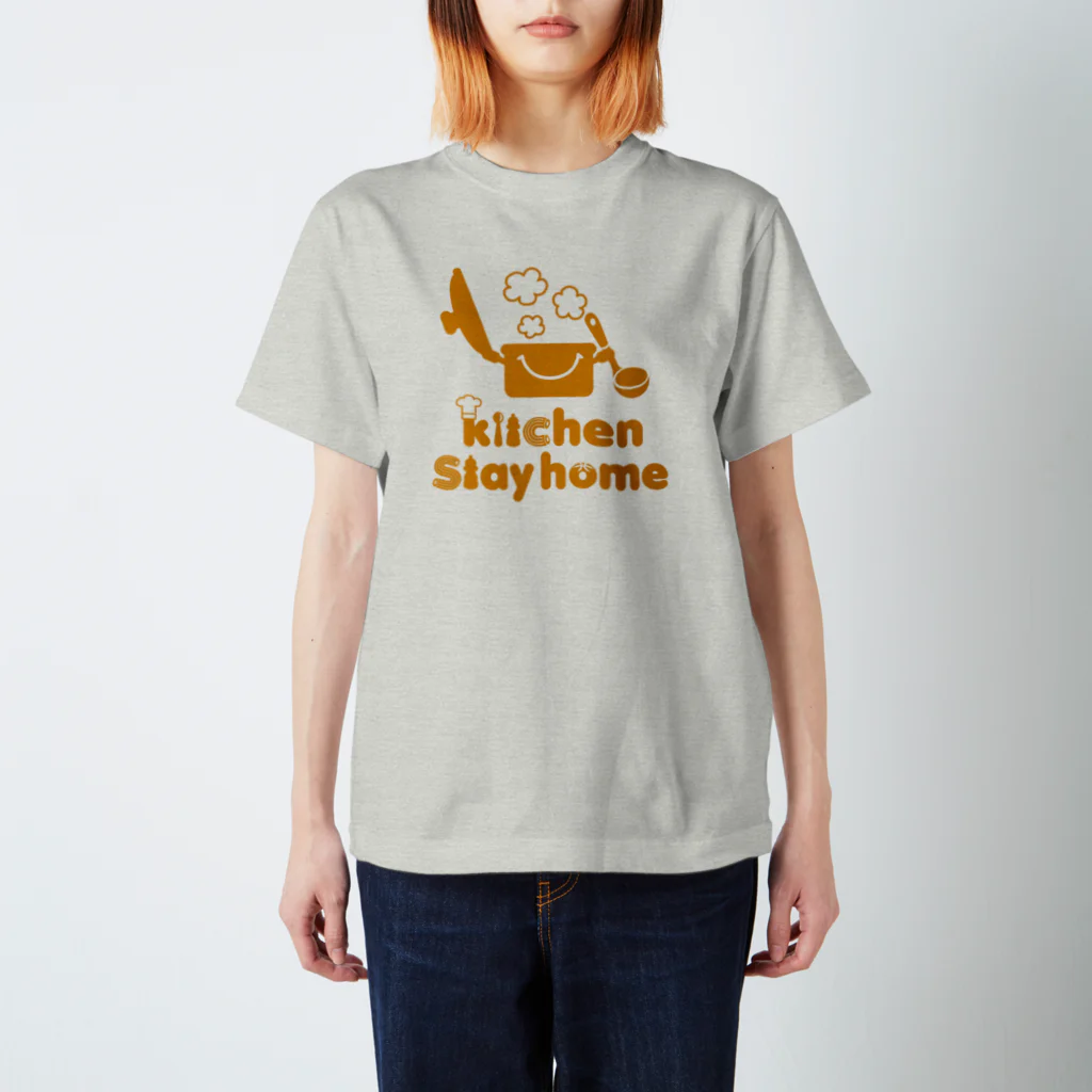 キッズモード某のキッチンステイホーム スタンダードTシャツ