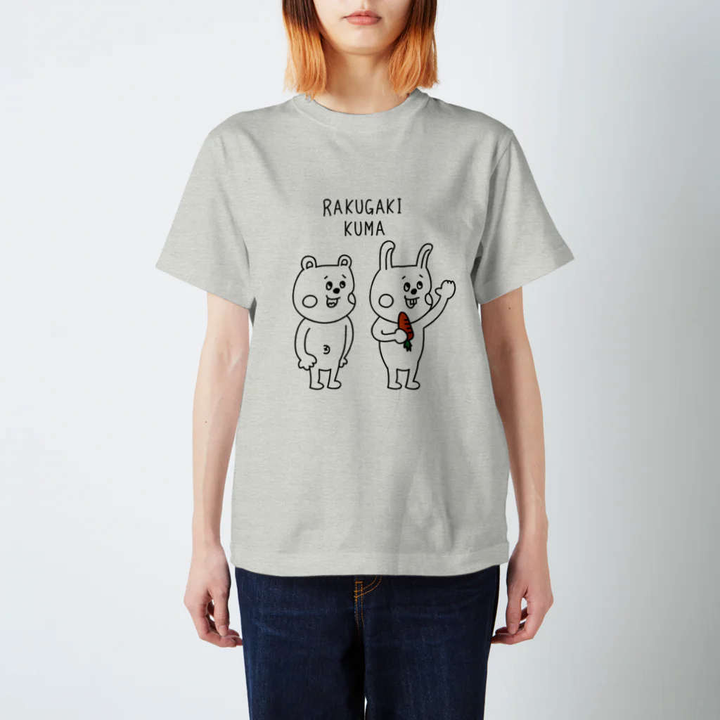 noamamanのラクガキ調☆くまフレンド スタンダードTシャツ