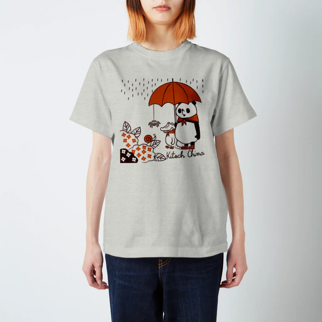 キッチュの雨　パンダとワニ スタンダードTシャツ