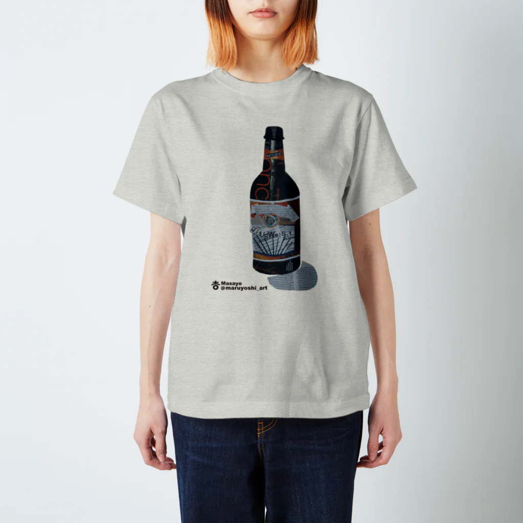 まるよし絵画教室のバドビール スタンダードTシャツ