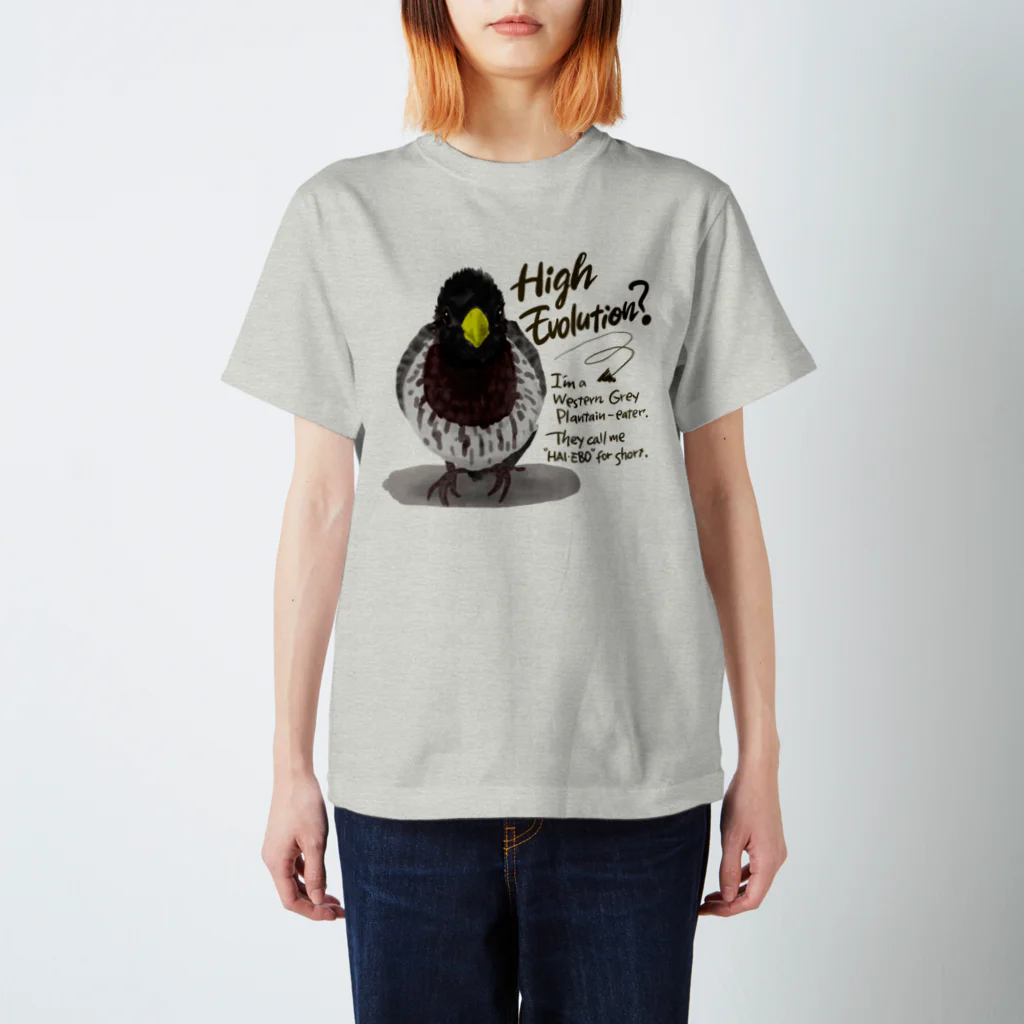 PLUME FACTORY☆  by”SakuraTangpoppo”のハイイロエボシドリだよ Regular Fit T-Shirt