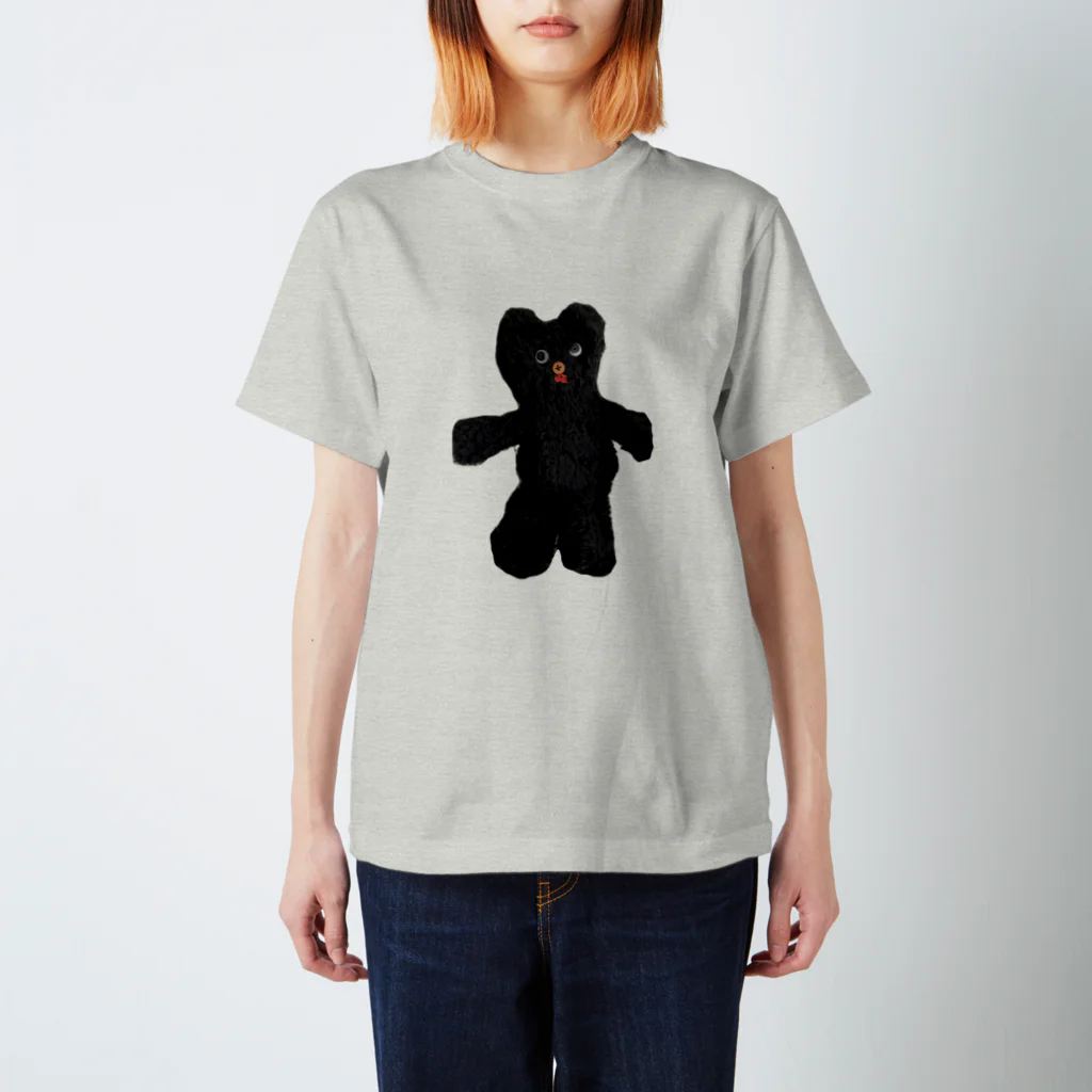 ブティック萌のやあ ぼく  ぼくちゃん！ Regular Fit T-Shirt