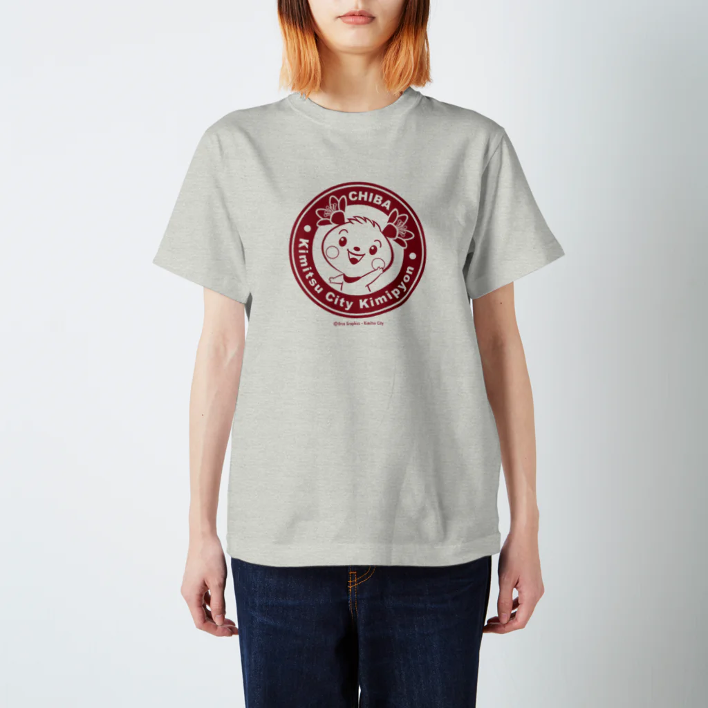 Kimipyon Goods ShopのきみぴょんロゴTシャツ1 スタンダードTシャツ