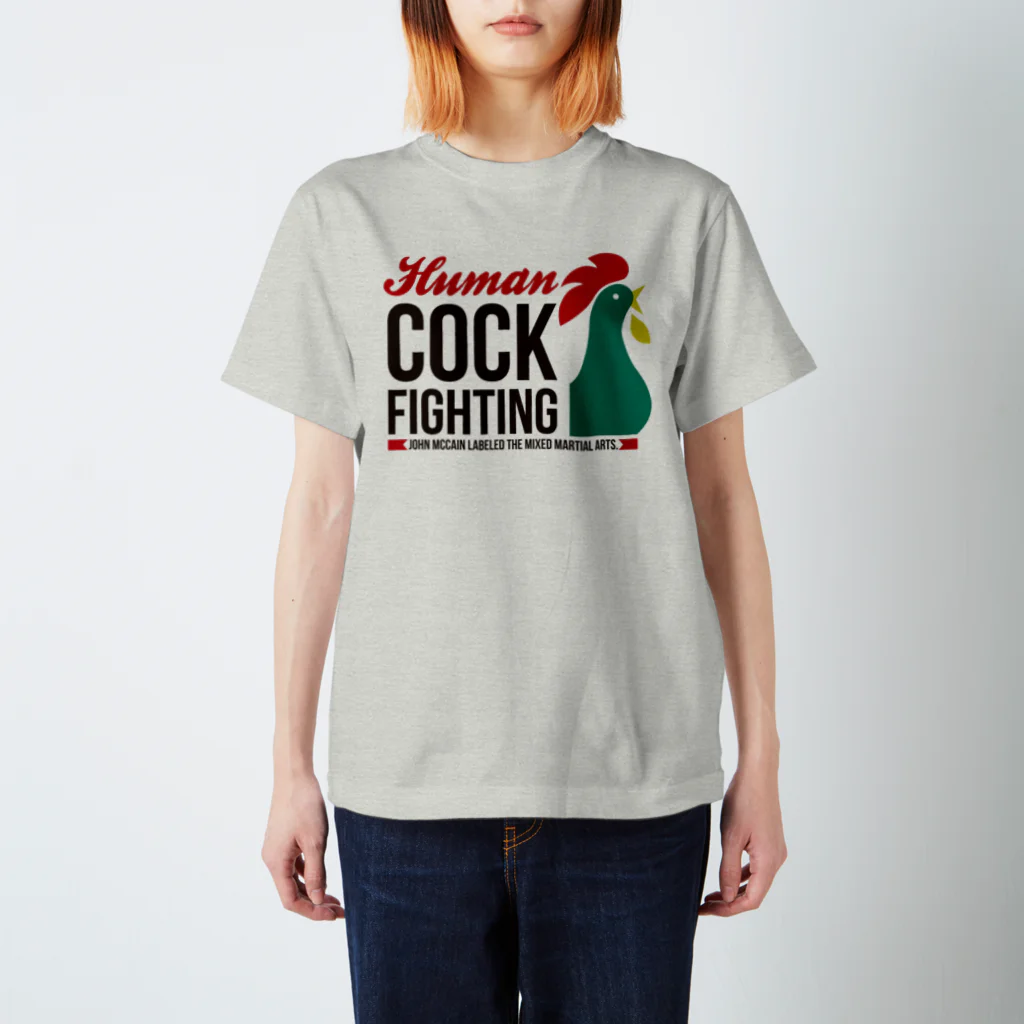 COSMICATION JUNKYARDのHuman Cock Fighting Regular Fit T-Shirt