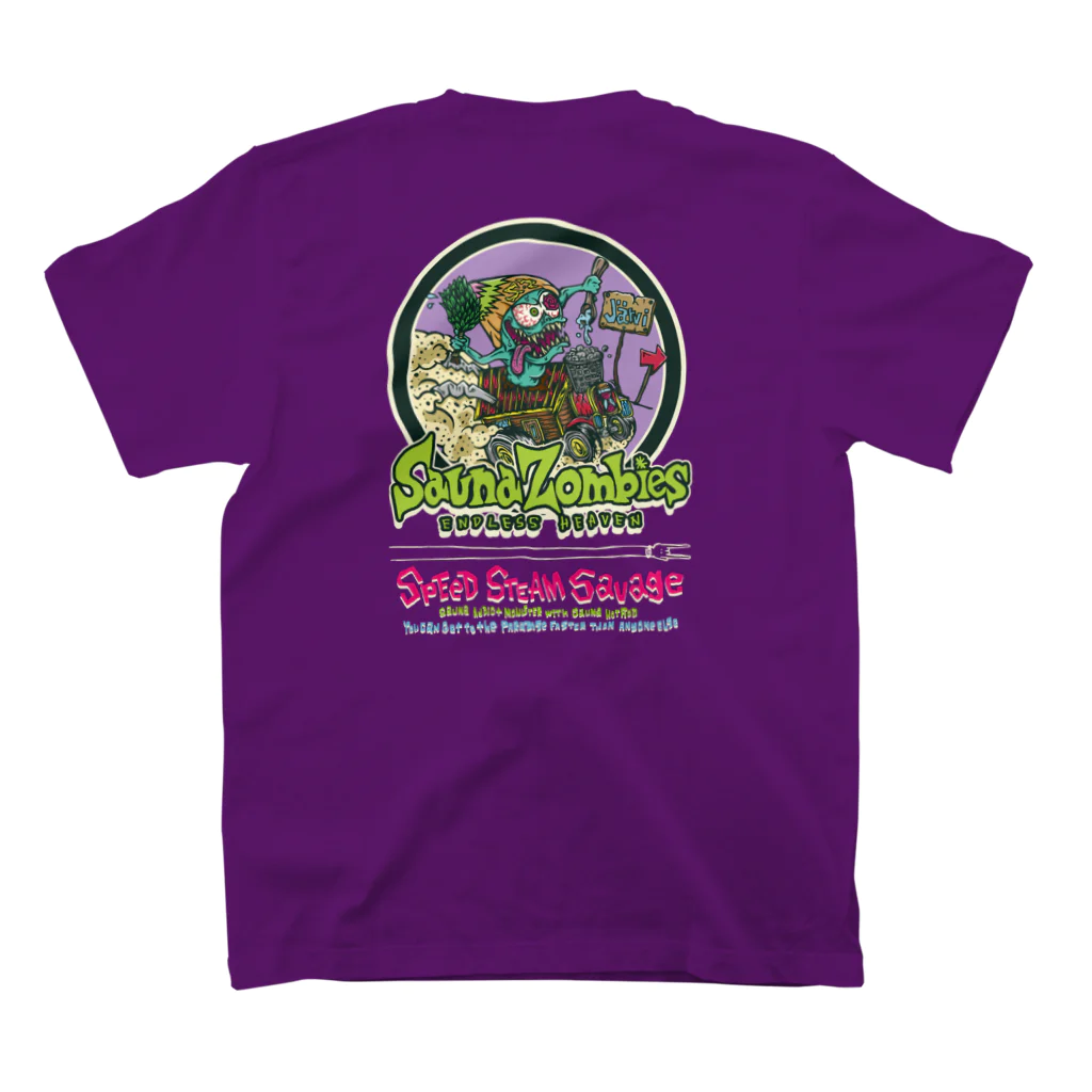 SAUNA ZOMBIESのSAUNA ZOMBIES-Weird Sauna Monsters T- Regular Fit T-Shirtの裏面